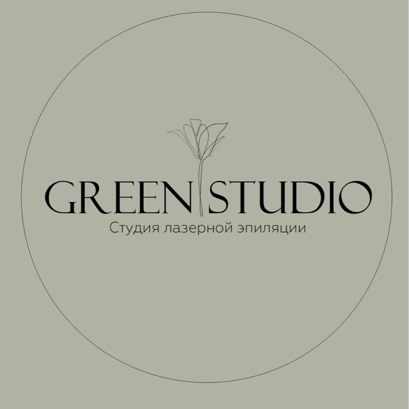 Green Studio