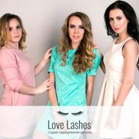 Студия наращивания ресниц "Love Lashes" — наращивание ресниц объёмное в Челябинске