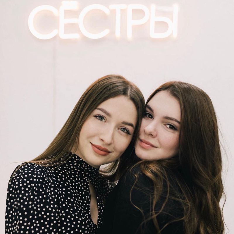 Студия «Сёстры»