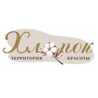 Хлопок — ремонт ногтя в Севастополе