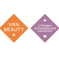 Vrn Beauty — уход tokio inkarami в Воронеже