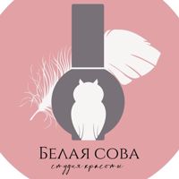Белая сова — осветление волос в городе Красногорск