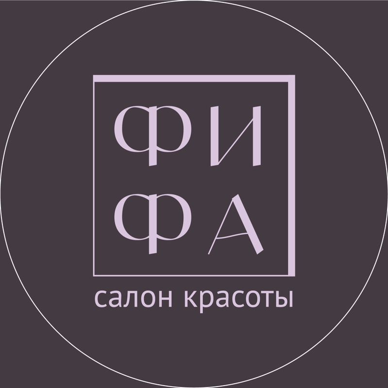 Салон красоты ФиФа