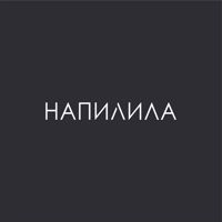 Напилила Кудрово — rf-лифтинг в Кудрово
