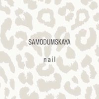 Samodumskayanails — мужская стрижка + моделирование бороды в Нижневартовске