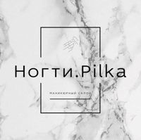 Ногти.Pilka — френч в Новороссийске