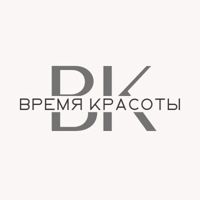Студия красоты Кристины Максимовой — пирсинг в городе Дмитров