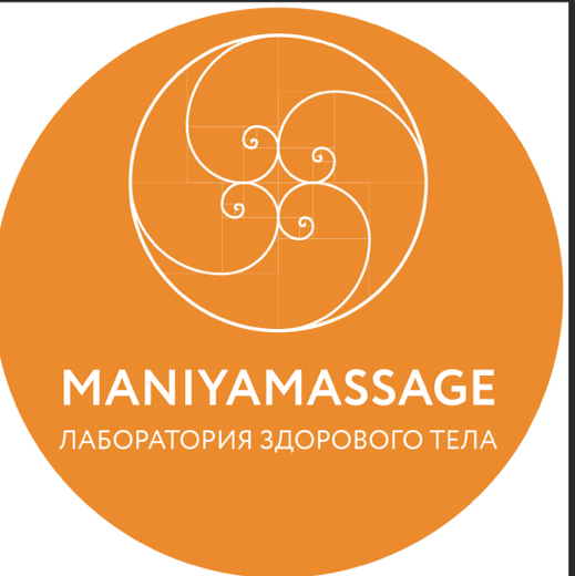 Maniyamassage