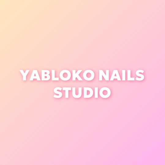 YABLOKO NAILS | STUDIO