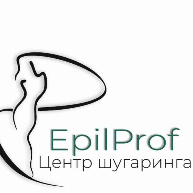 EpilProf