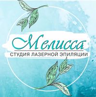 Мелисса - студия лазерной эпиляции — спа для рук в городе Чайковский