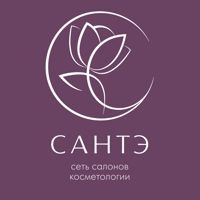 Сантэ — маска для волос в Домодедово