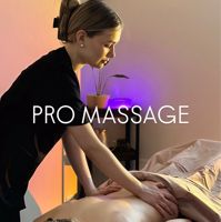 PRO MASSAGE — спортивный массаж в Ярославле