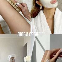 Студия макияжа и косметологии albina_muah_ — прическа в Сергиевом Посаде