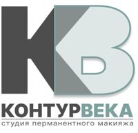 КонтурВека — уход tokio inkarami в городе Междуреченск