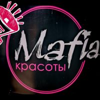 Мафия Красоты — уход tokio inkarami в городе Волгодонск