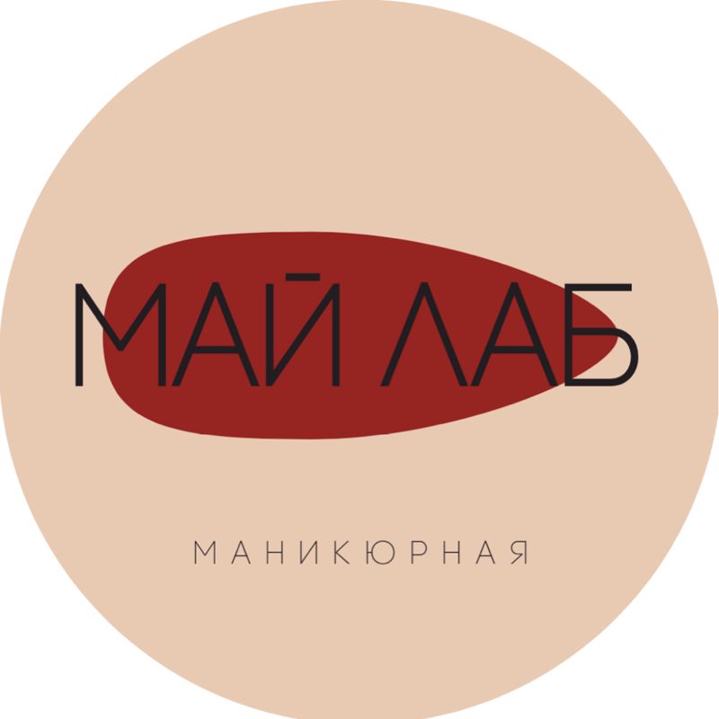 MyLab Nailsproject