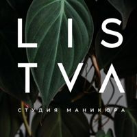 LISTVA Студия маникюра — френч в Сергиевом Посаде