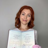 Алена — пилинг в Костроме