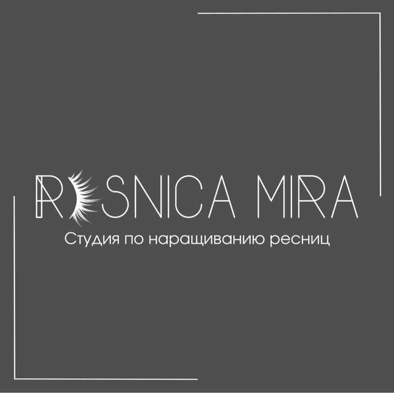 Resnica Mira