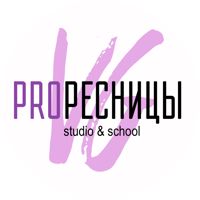 студия- школа ПРОРЕСНИЦЫ Валерии Глушенковой — ремонт ногтя в Твери