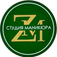 NAIL STUDIO by Zhanna Medvedkova — маникюр без покрытия в городе Нефтекамск