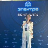 Анна-Анастасия — шугаринг в городе Чехов
