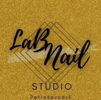 LabNail — спа для рук в Петрозаводске