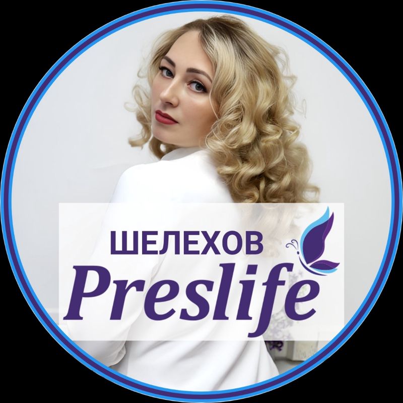 Preslife студия по коррекции фигуры и омоложения лица