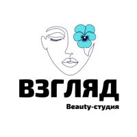 Студия красоты — лазерная эпиляция (пакет линий) во Владимире