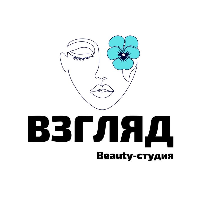 Студия красоты