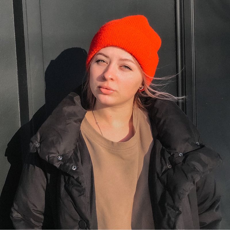 Понявина Любовь