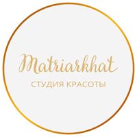 “Matriarkhat” студия красоты — локоны в Астрахани