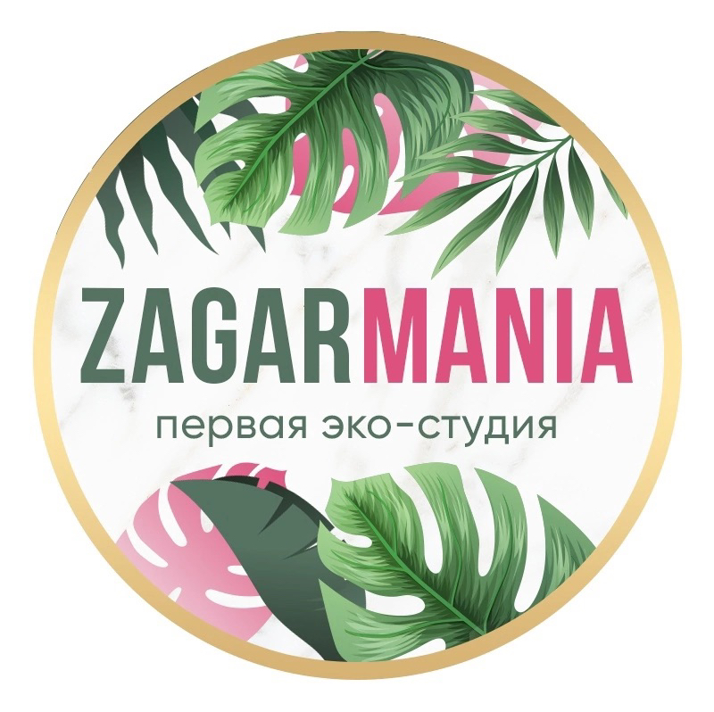 Новая Я