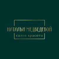 Салон красоты Натальи Медведевой — пирсинг в Красноярске