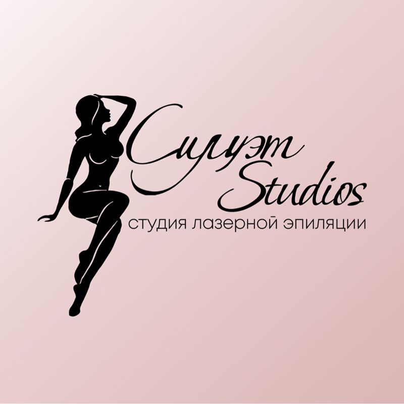 СилуэтStudios