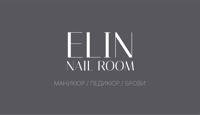 Elin Nail — коррекция бровей в городе Бронницы