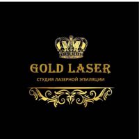 Студия Красоты GOLD laser — пилинг в Липецке