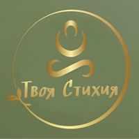 Твоя Стихия. Территория красоты — локоны в Белгороде