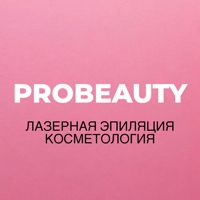 Pro Beauty — скульптурный массаж лица в Перми