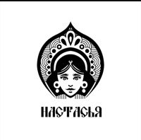 Студия красоты НАСТАСЬЯ — завивка волос в Тюмени