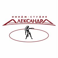 Салон красоты Александра — пилинг в городе Александра