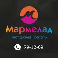 Мастерская красоты "Мармелад" — наращивание ресниц в Кирове