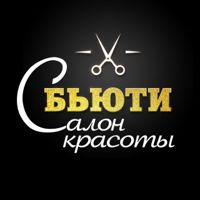 Салон красоты "Бьюти" — стрижка усов