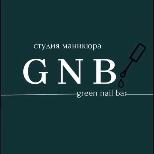 GREEN NAIL BAR