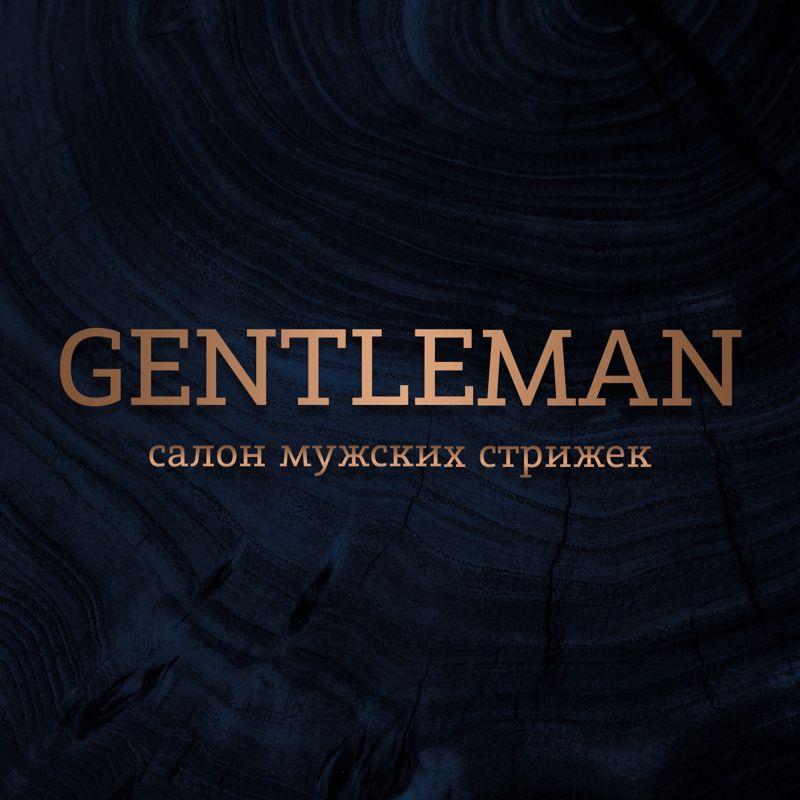 GENTLEMAN