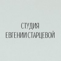 Евгения Старцева — японский маникюр в Ухте
