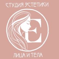 СТУДИЯ ЭСТЕТИКИ ЛИЦА И ТЕЛА — микротоки в Ярославле