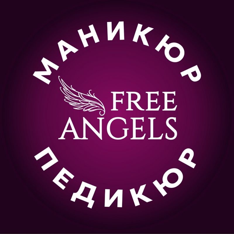 Студия Маникюра Педикюра