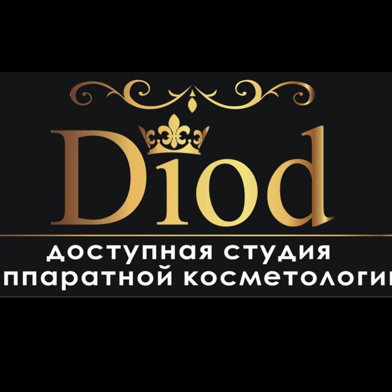 Diod